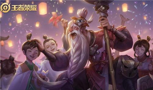 9月新皮肤爆料视频播放,视觉盛宴与技能革新,一睹为快! 第2张 9月新皮肤爆料视频播放,视觉盛宴与技能革新,一睹为快! 第2张