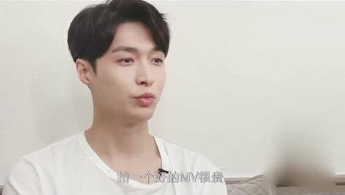 张艺兴娱乐圈爆料视频,独家爆料视频深度解析  第1张